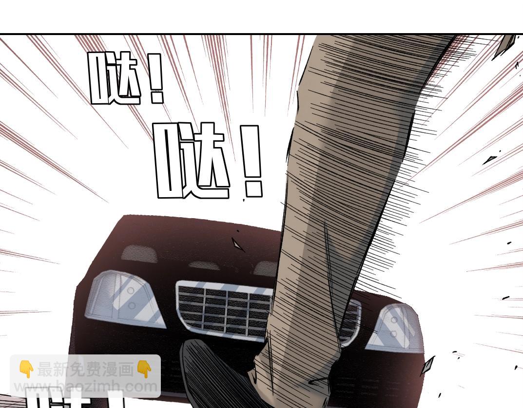 第199话 突如其来62