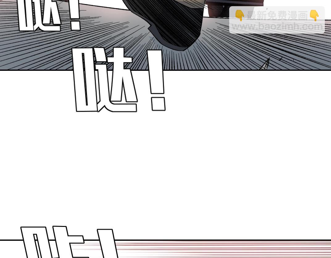 第199话 突如其来63