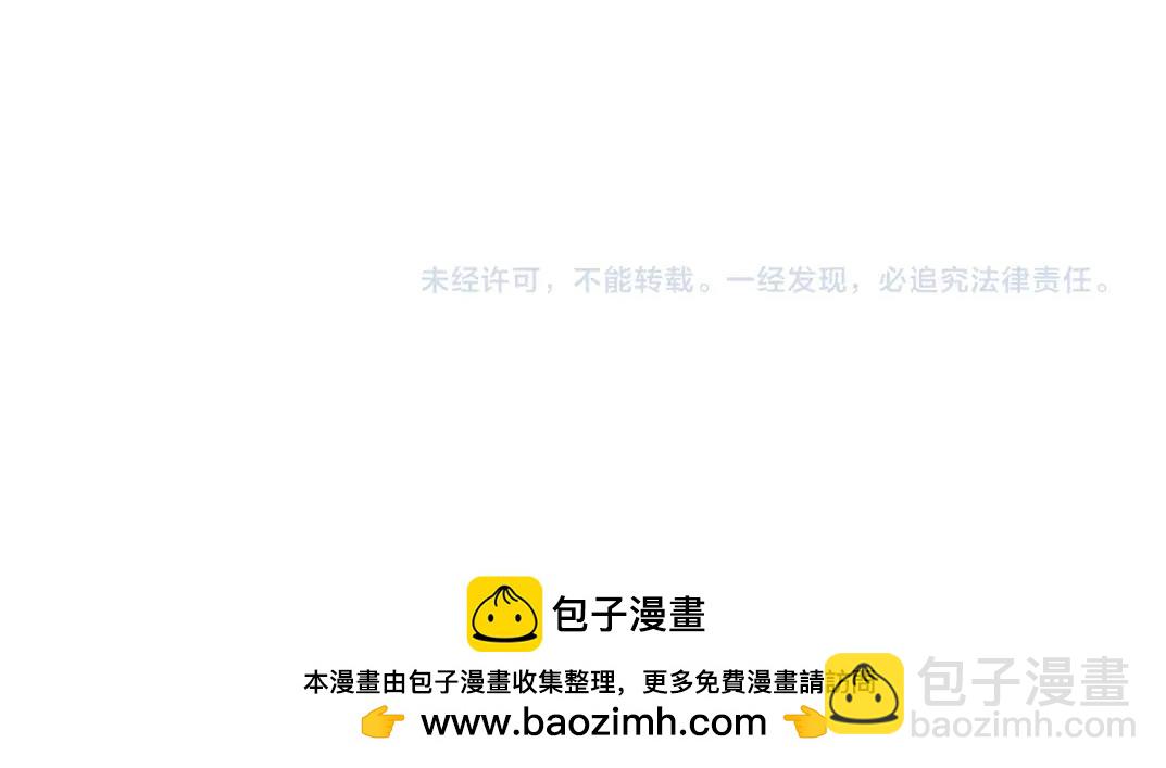 第199话 突如其来66