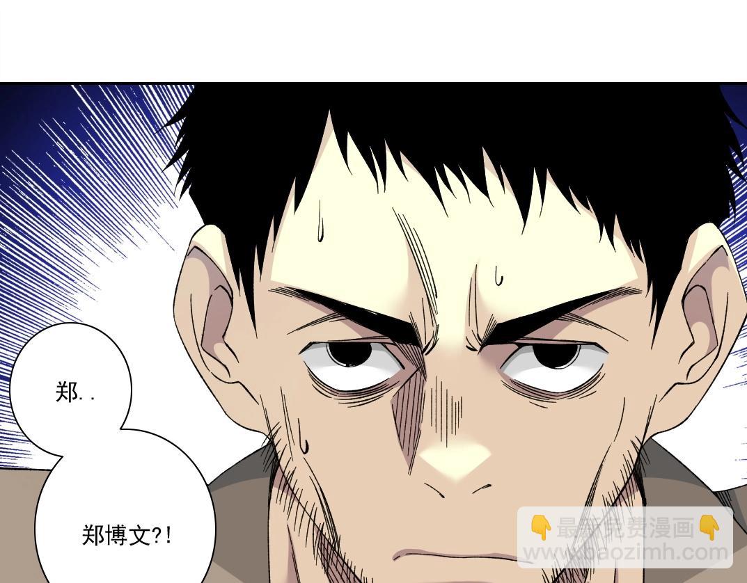 第200话 祈求10