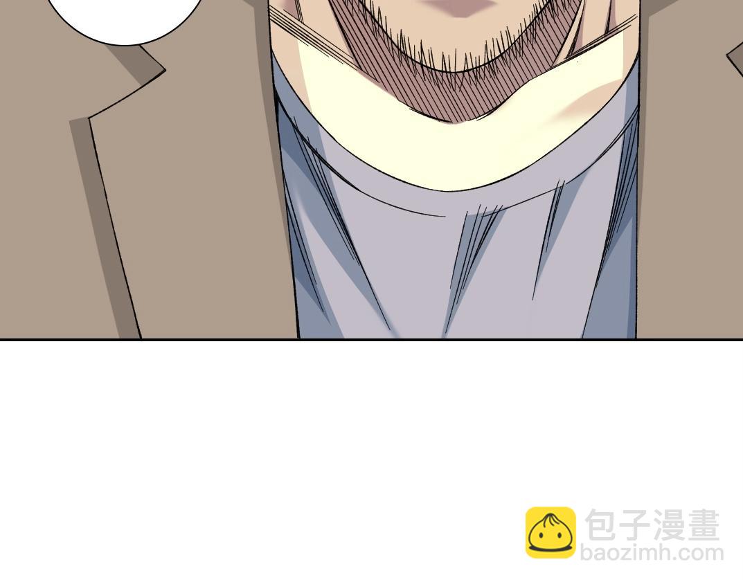 第200话 祈求11