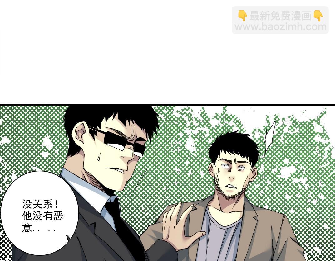 第200话 祈求12
