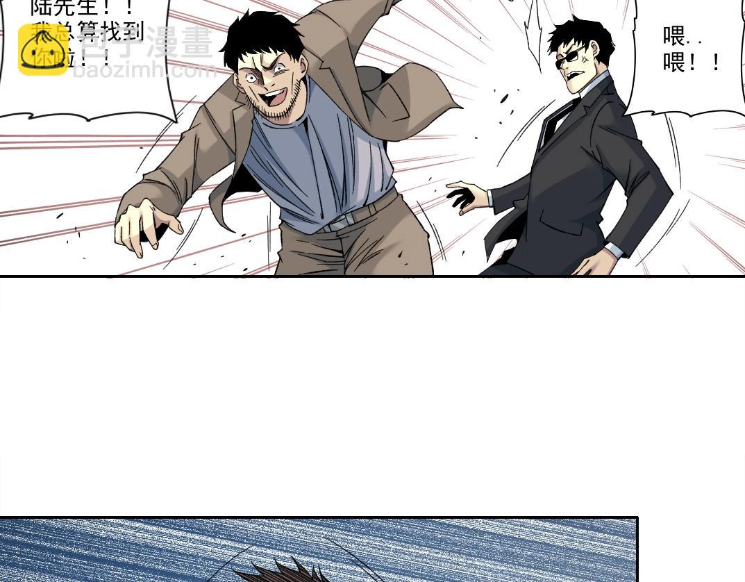 第200话 祈求16