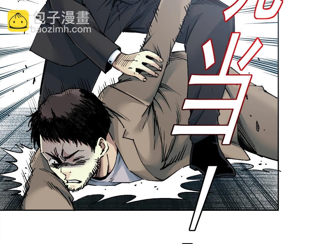 第200话 祈求20