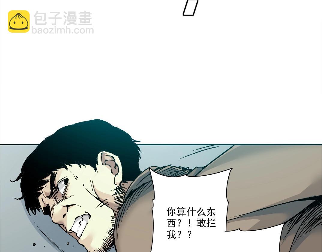 第200话 祈求21