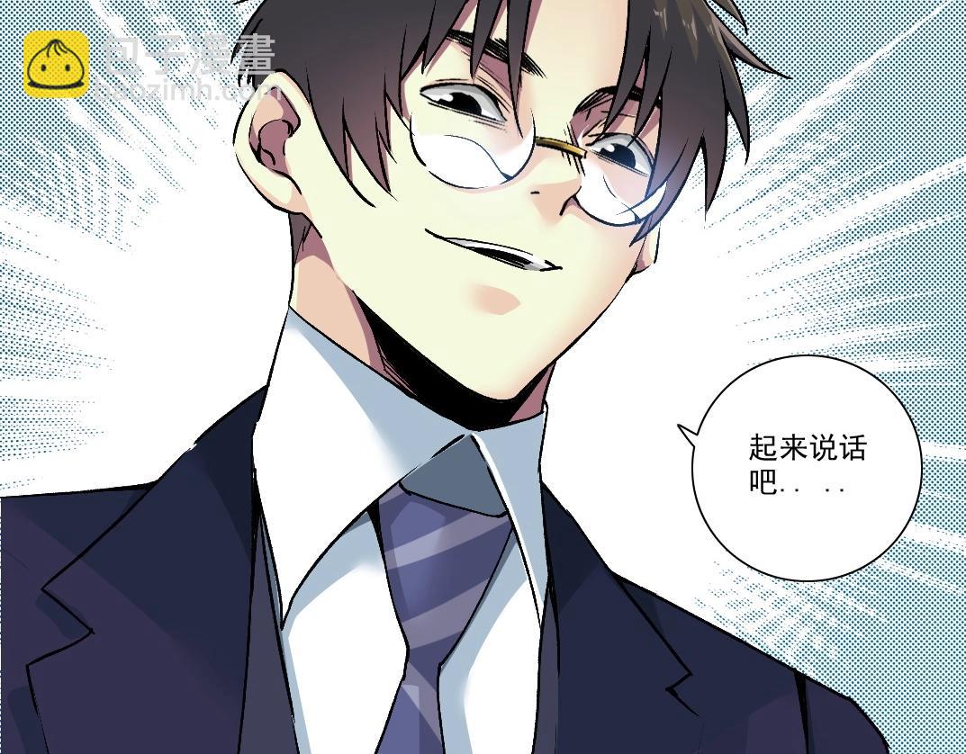 第200话 祈求25