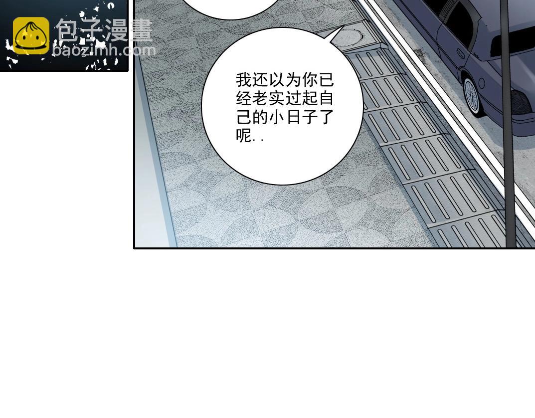 第200话 祈求29