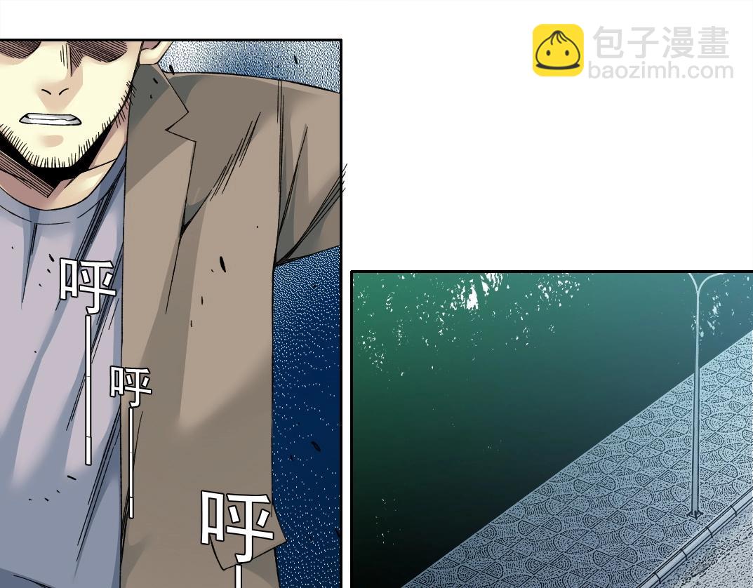 第200话 祈求3