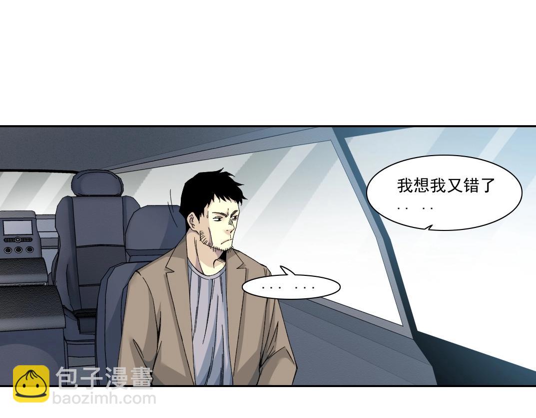 第200话 祈求31