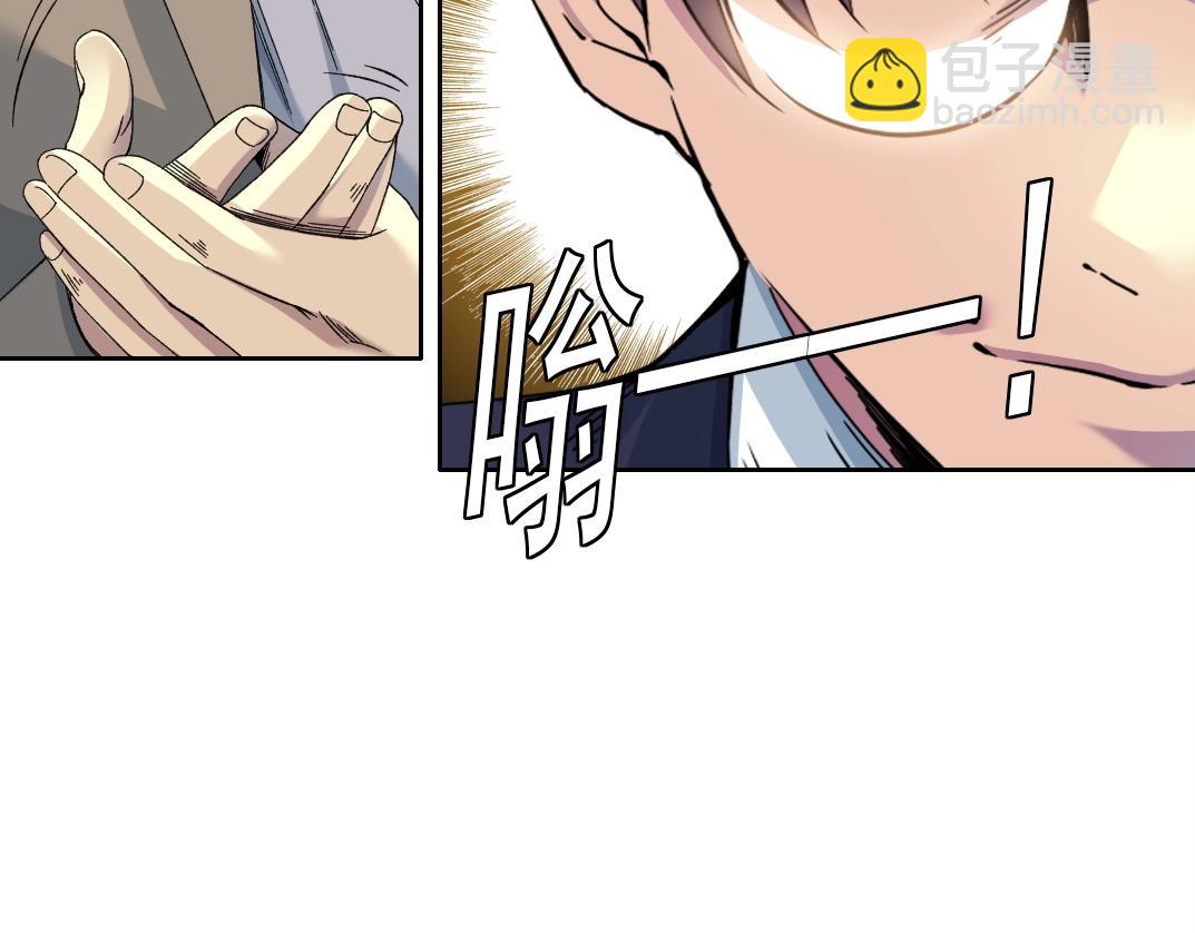 第200话 祈求33