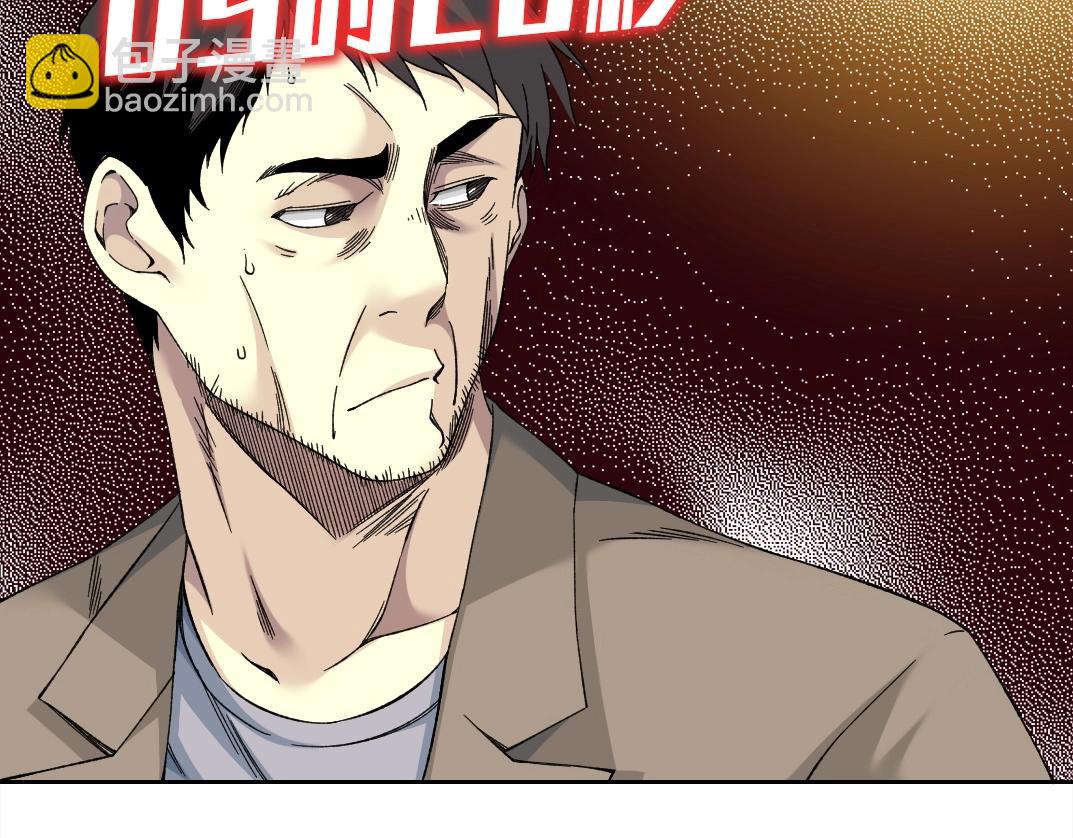 第200话 祈求36