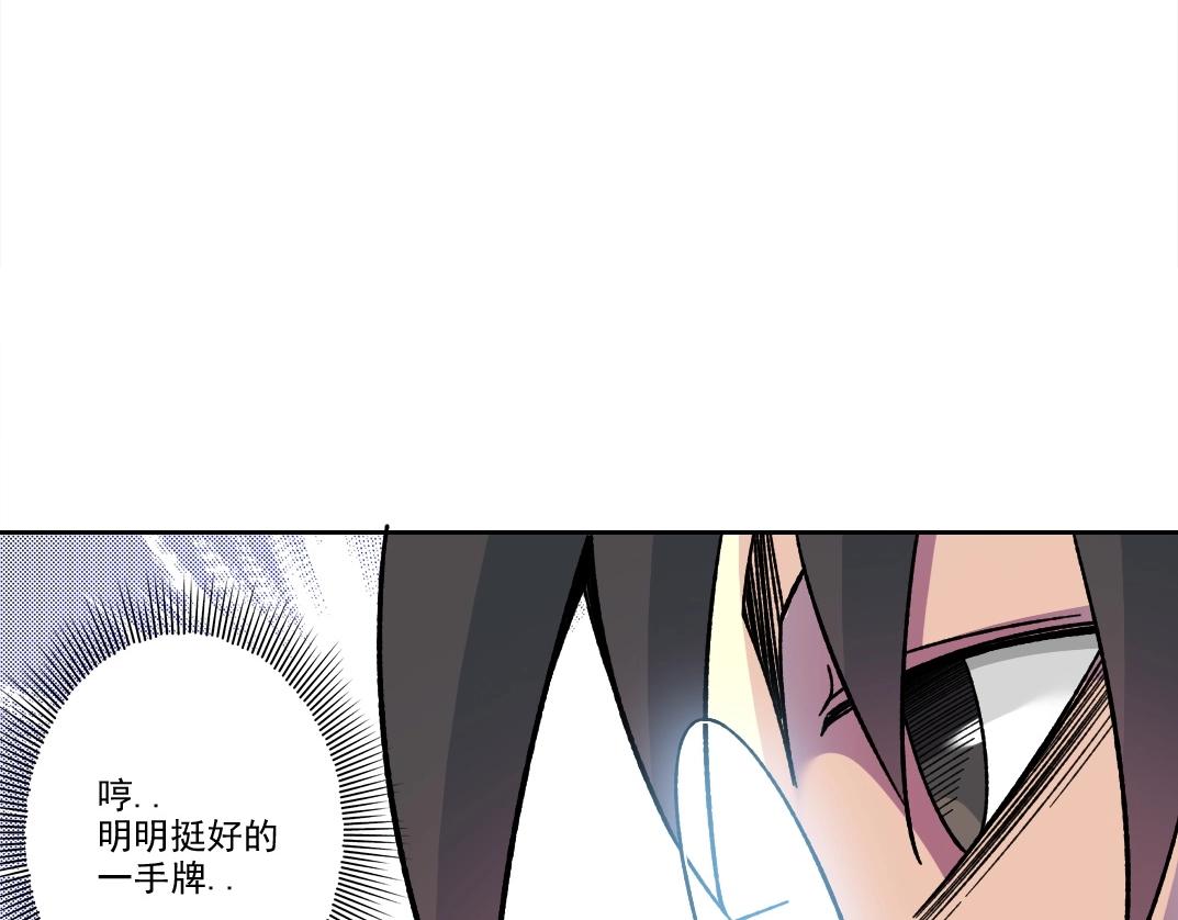第200话 祈求37
