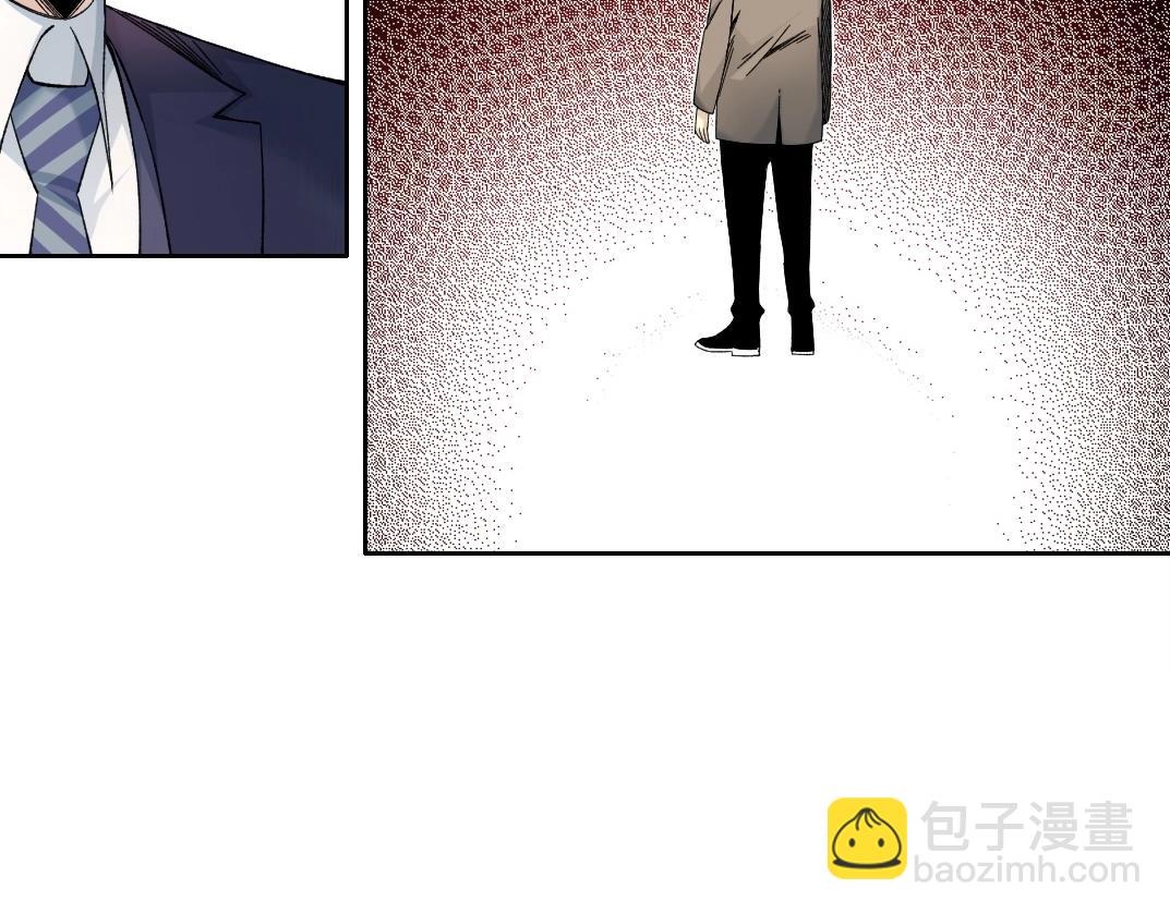 第200话 祈求44