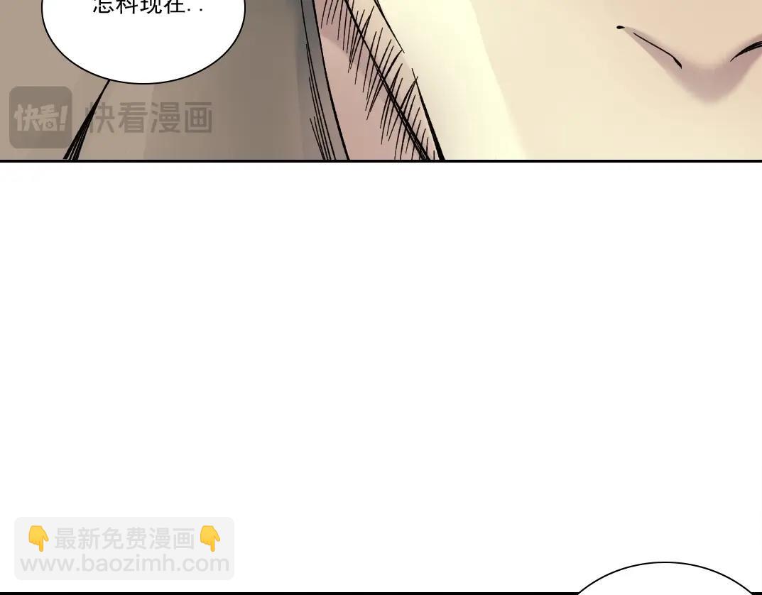 第200话 祈求50