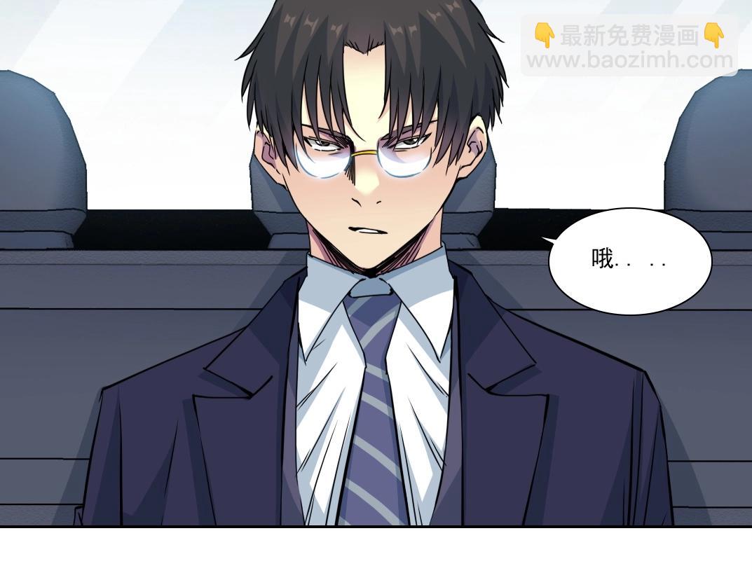 第200话 祈求58