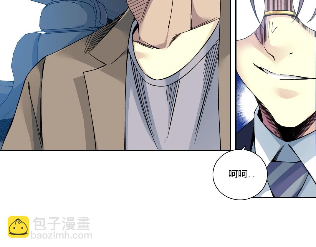 第200话 祈求61