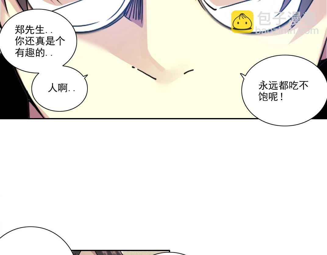 第200话 祈求63