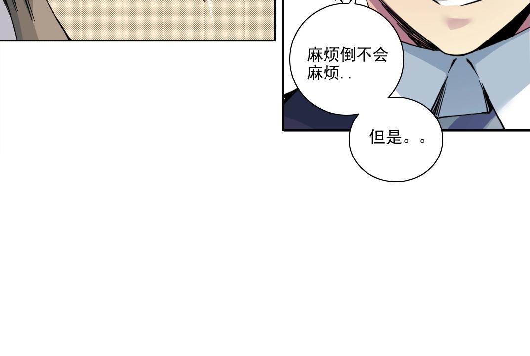 第200话 祈求65