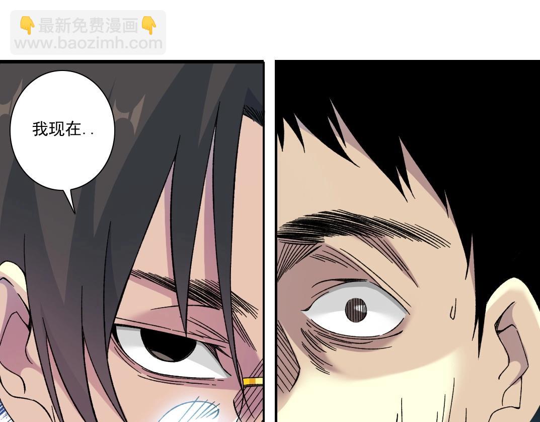 第200话 祈求66