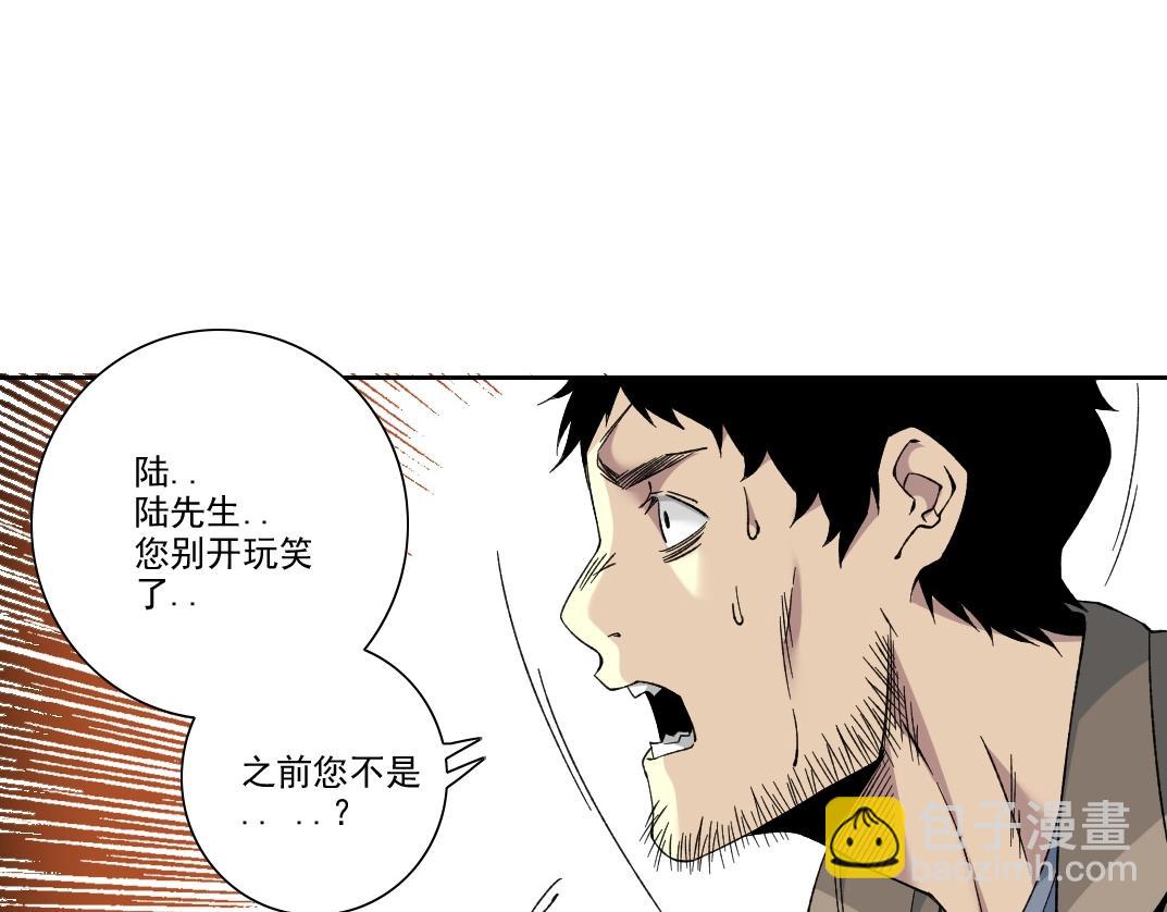 第200话 祈求68