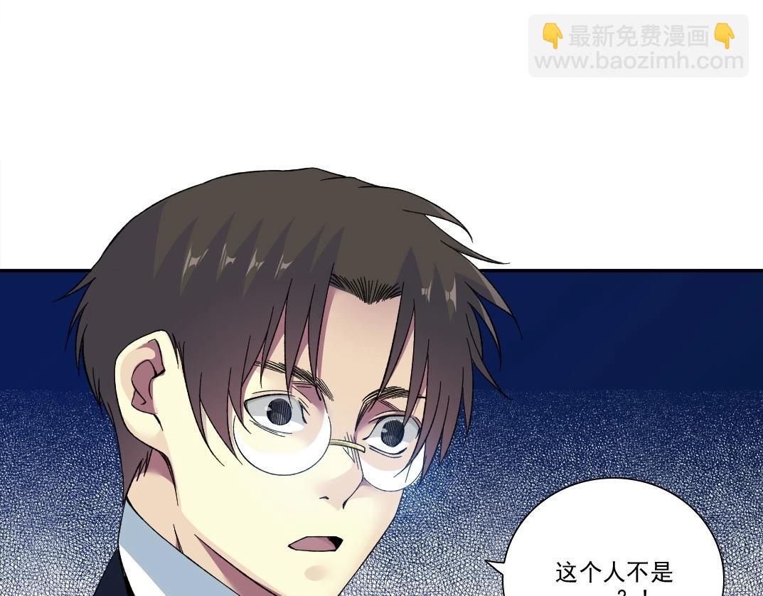 第200话 祈求7
