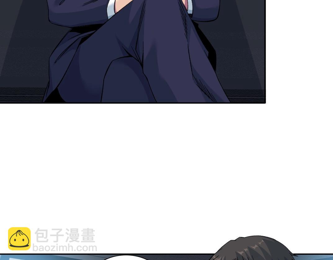 第200话 祈求71