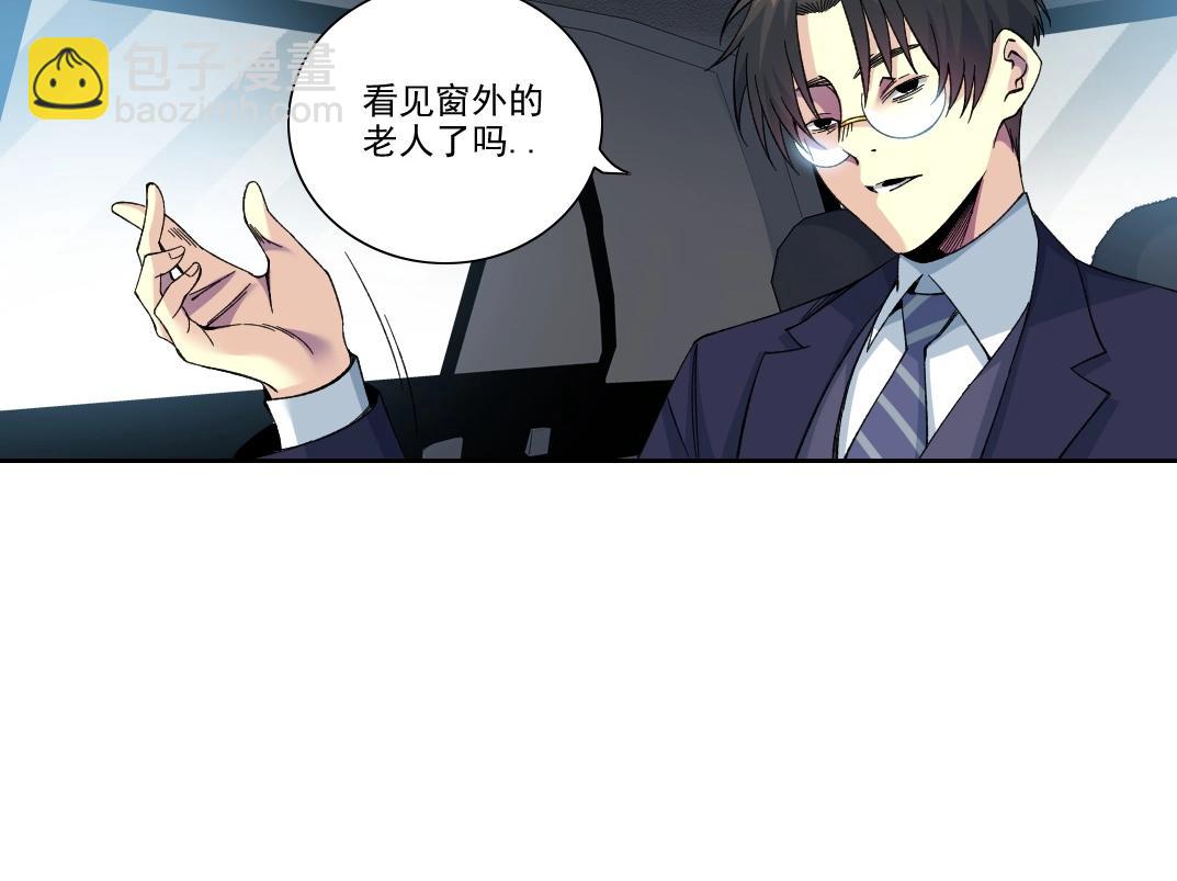 第200话 祈求72