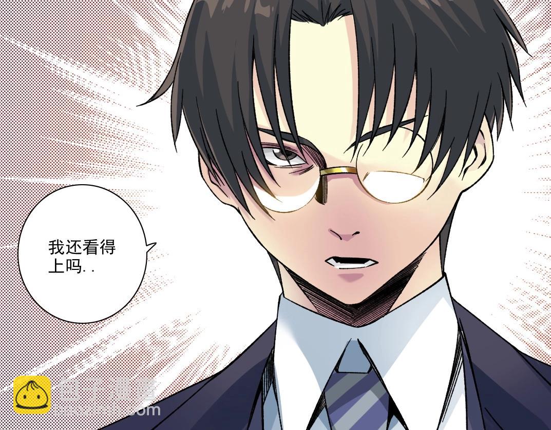 第200话 祈求75