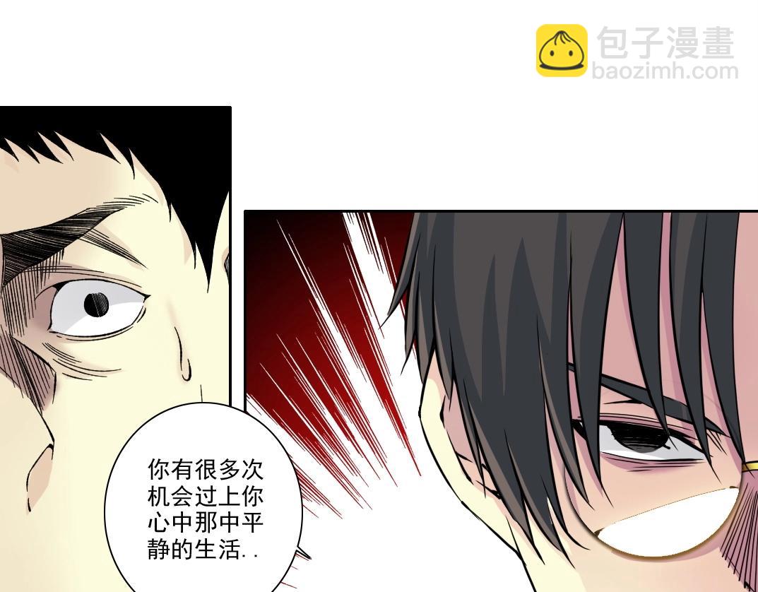 第200话 祈求77
