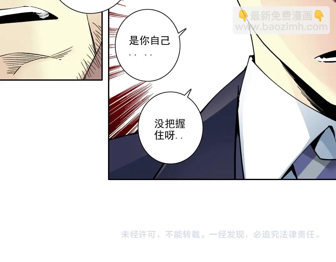 第200话 祈求78