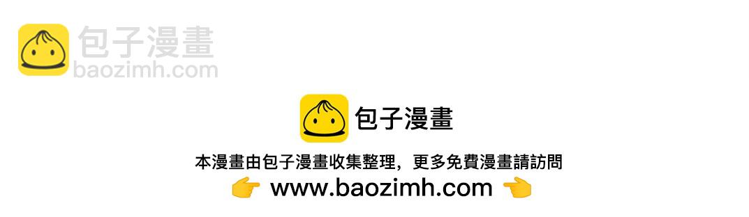 第200话 祈求79