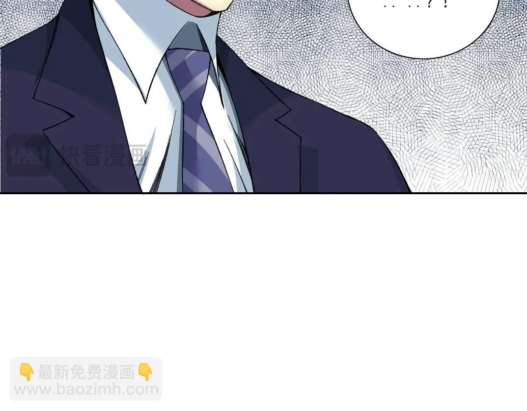 第200话 祈求8