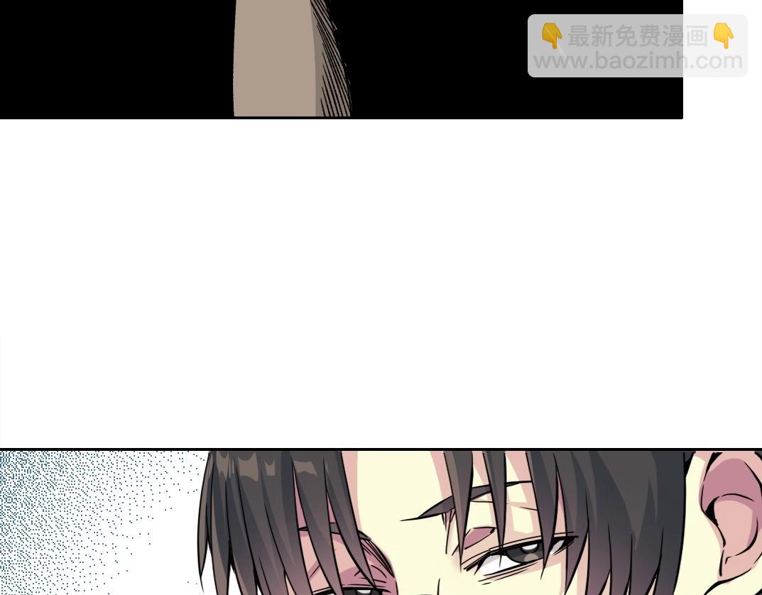 第201话 怅然52
