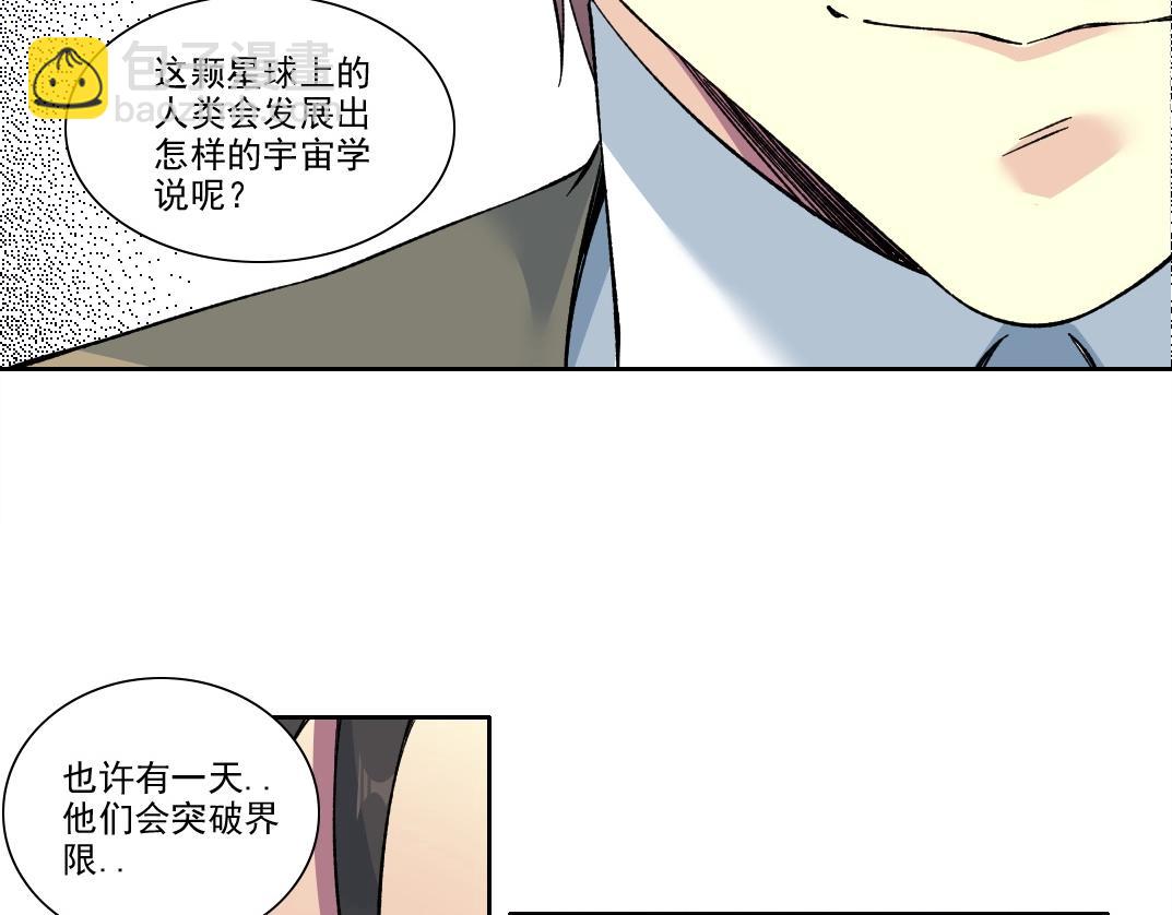 第202话 可怜天下父母心*210