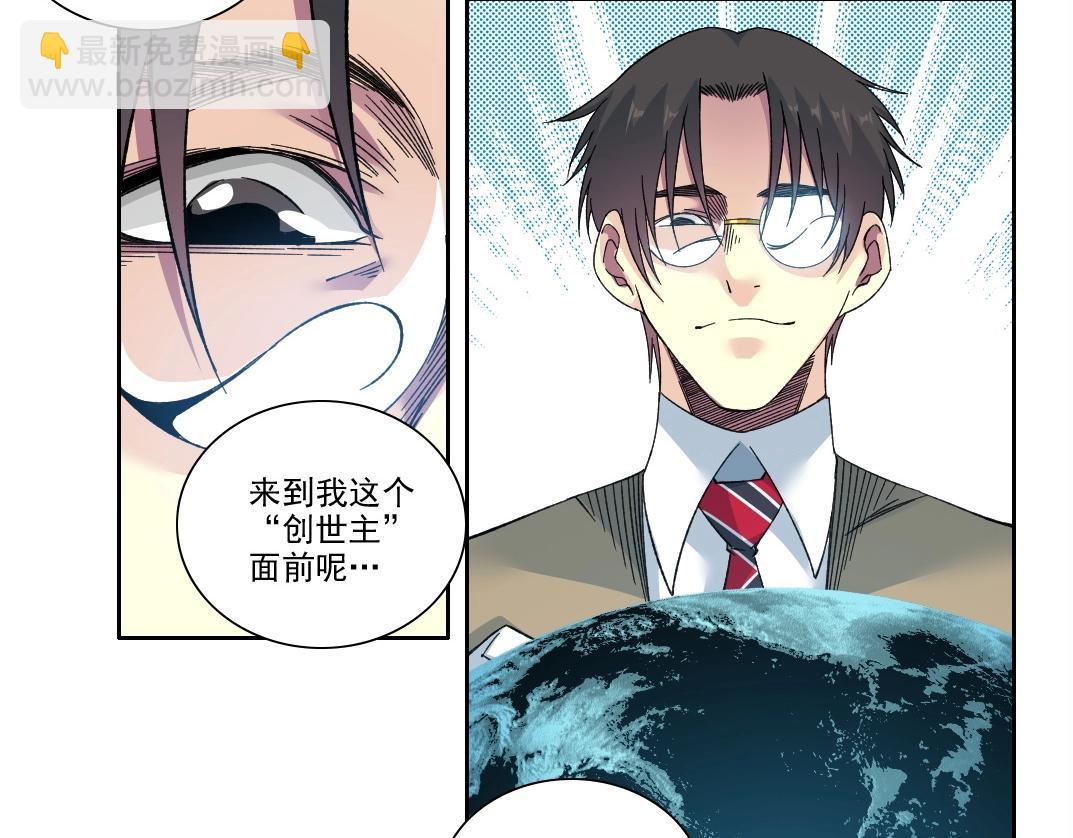 第202话 可怜天下父母心*211