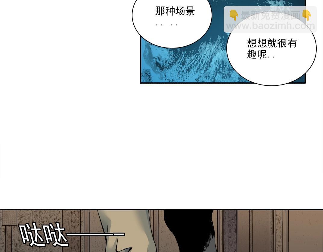 第202话 可怜天下父母心*212
