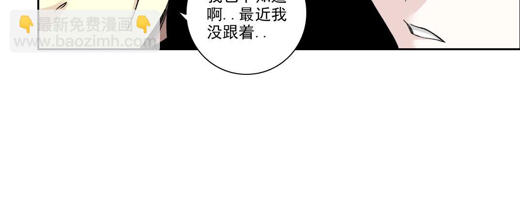 第202话 可怜天下父母心*221