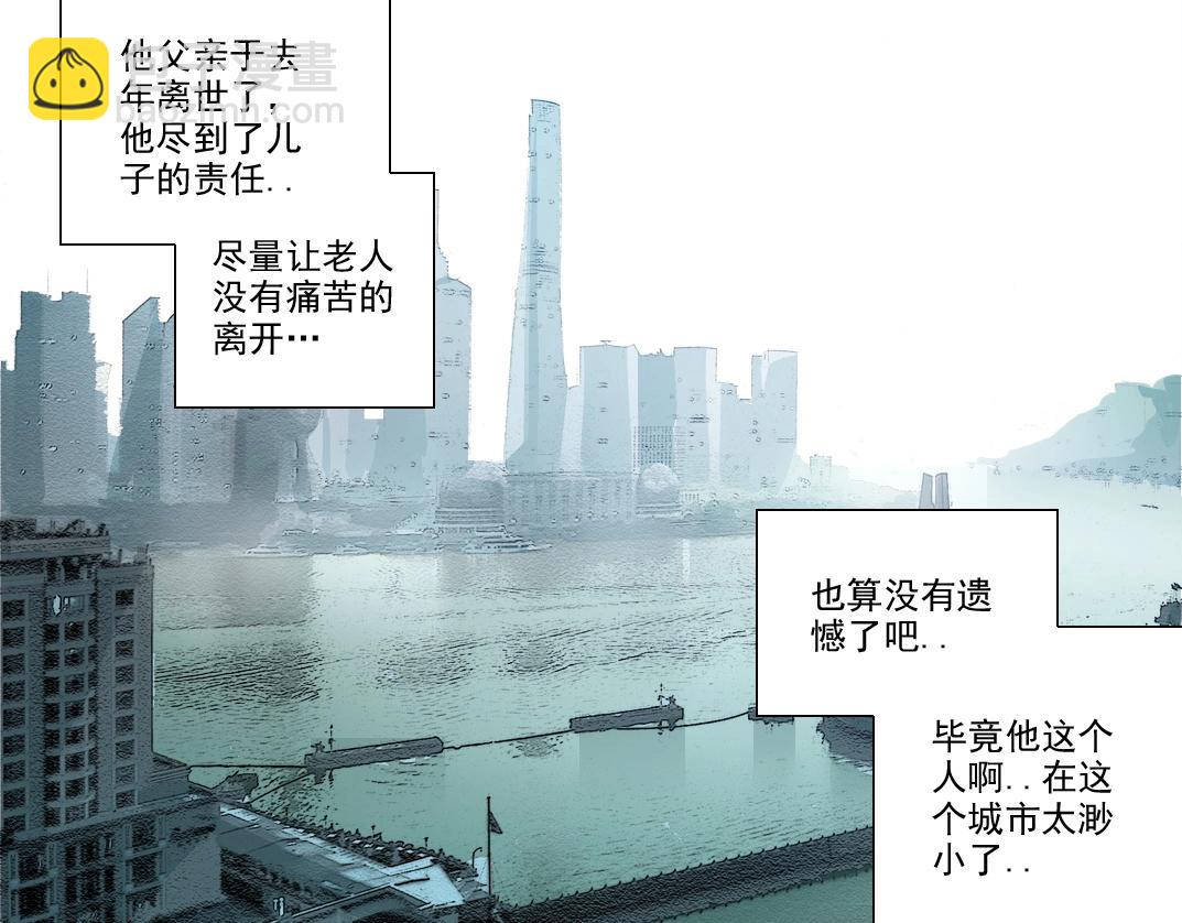 第202话 可怜天下父母心*232
