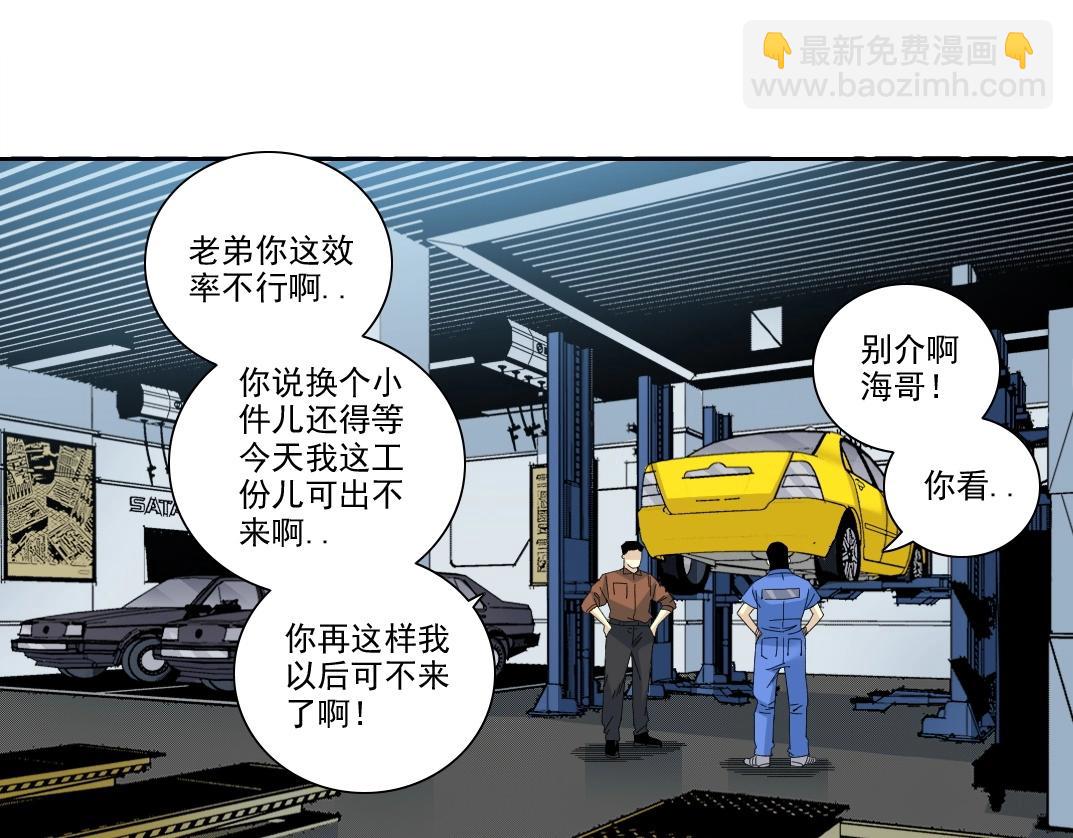 第202话 可怜天下父母心*234