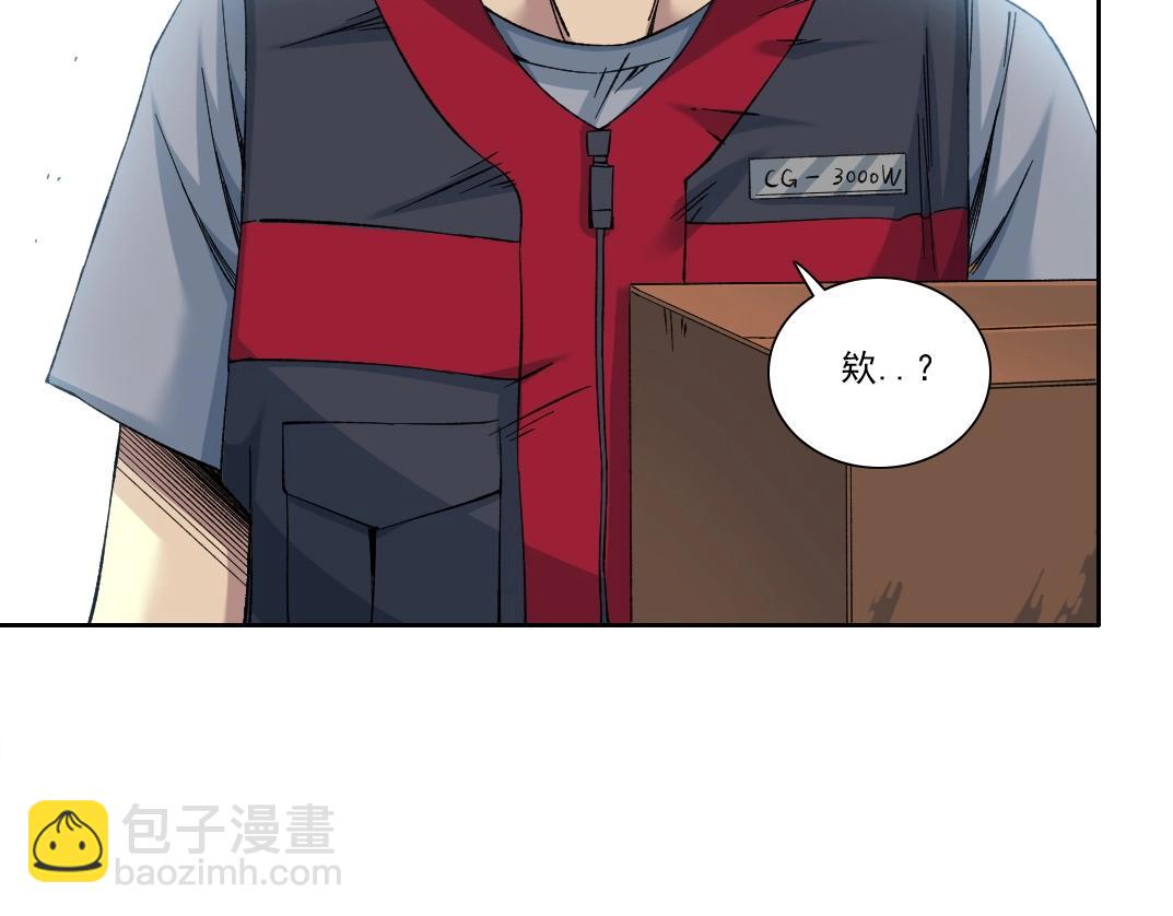 第202话 可怜天下父母心*240
