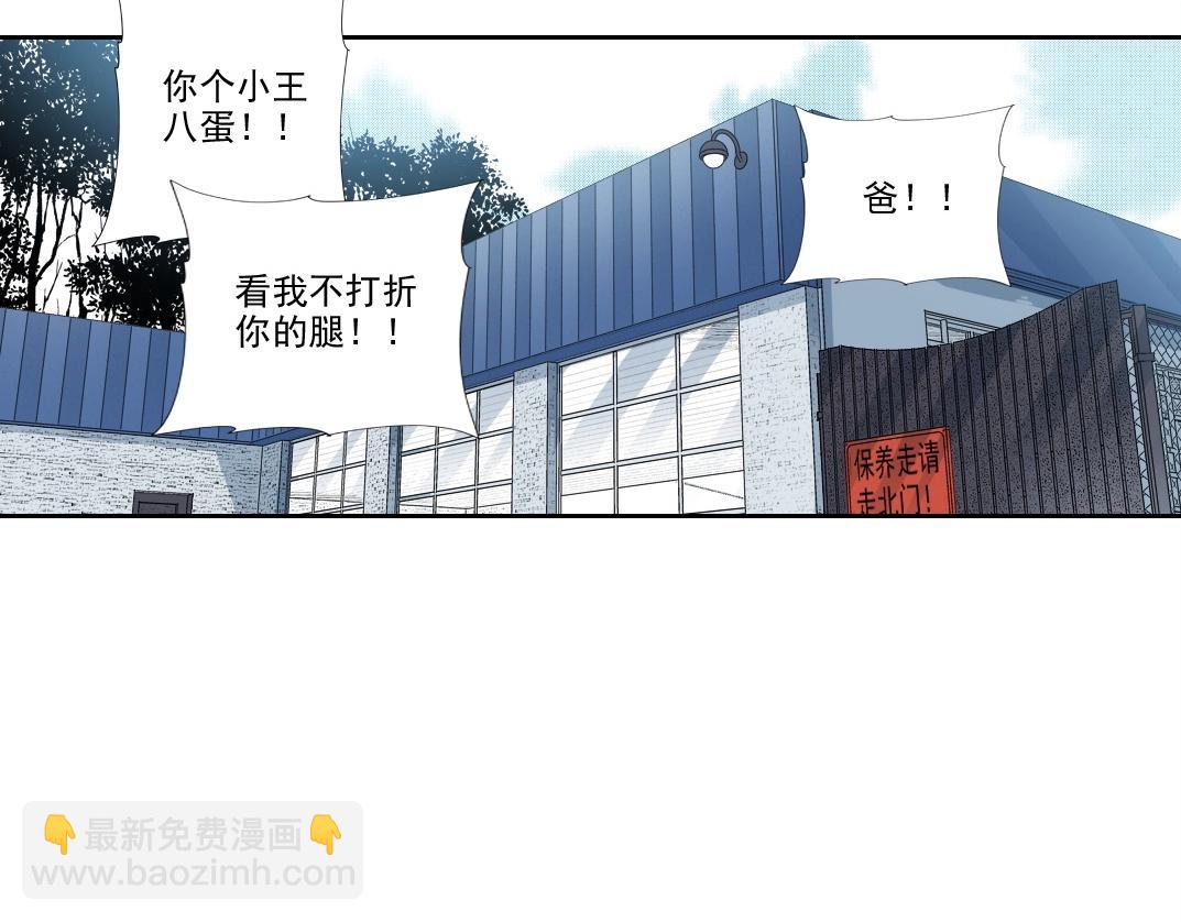 第202话 可怜天下父母心*244