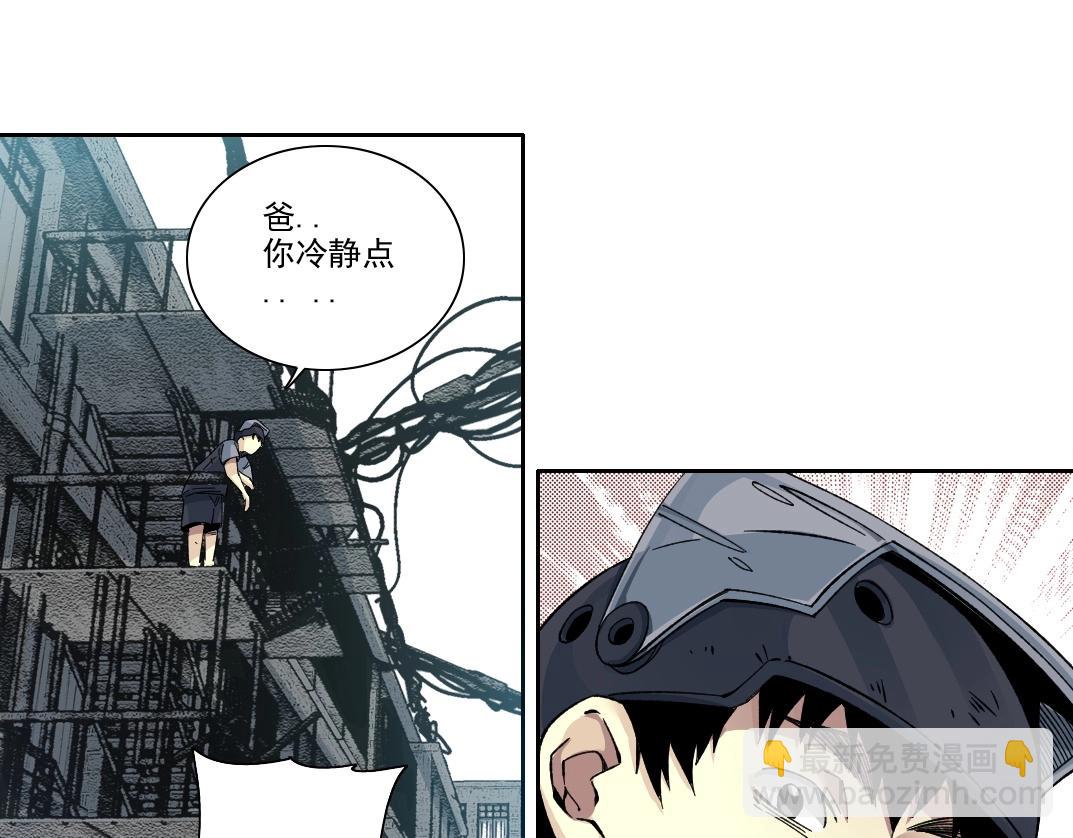第202话 可怜天下父母心*248