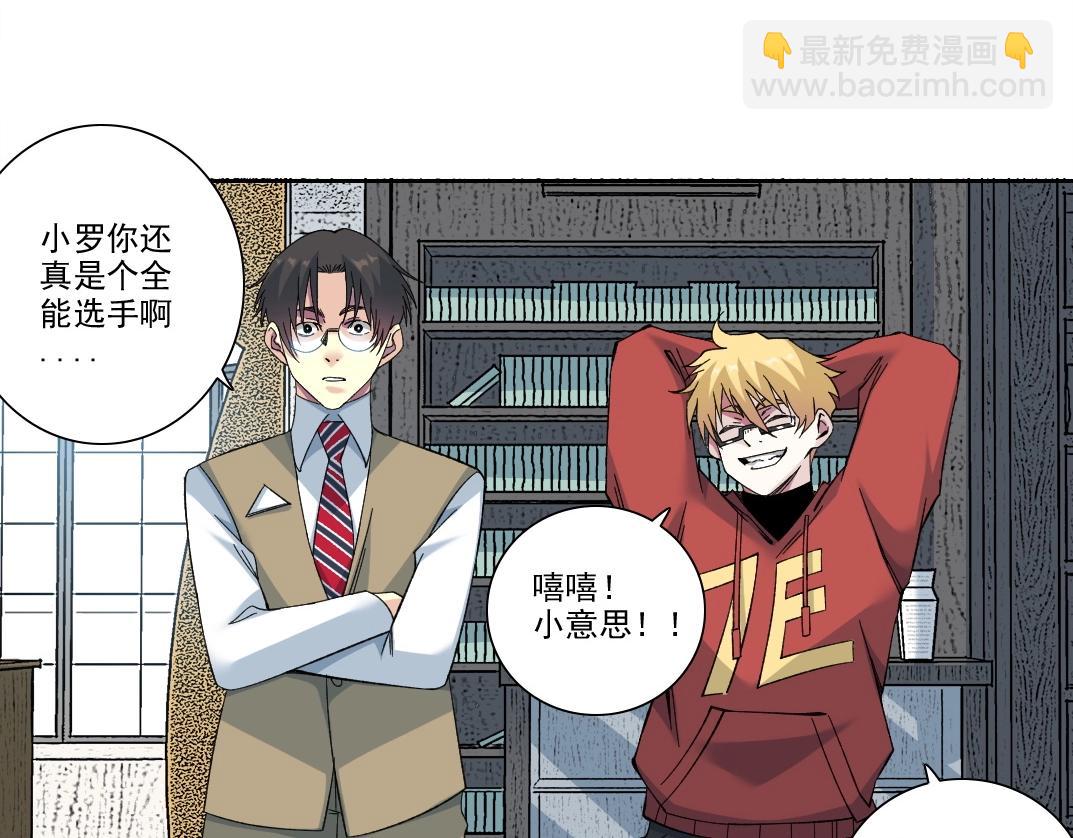第202话 可怜天下父母心*25