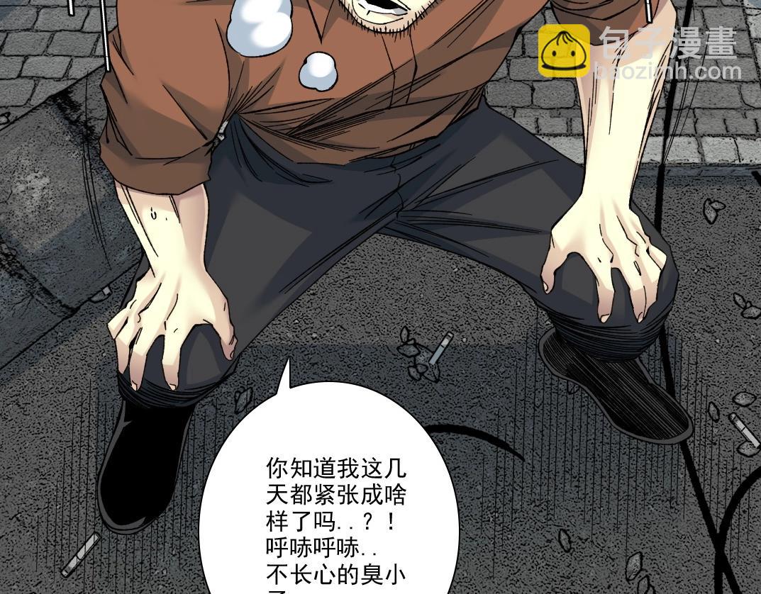 第202话 可怜天下父母心*250