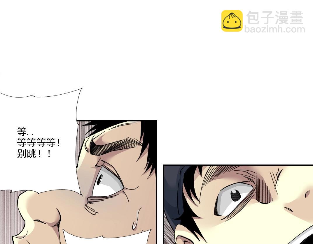 第202话 可怜天下父母心*254