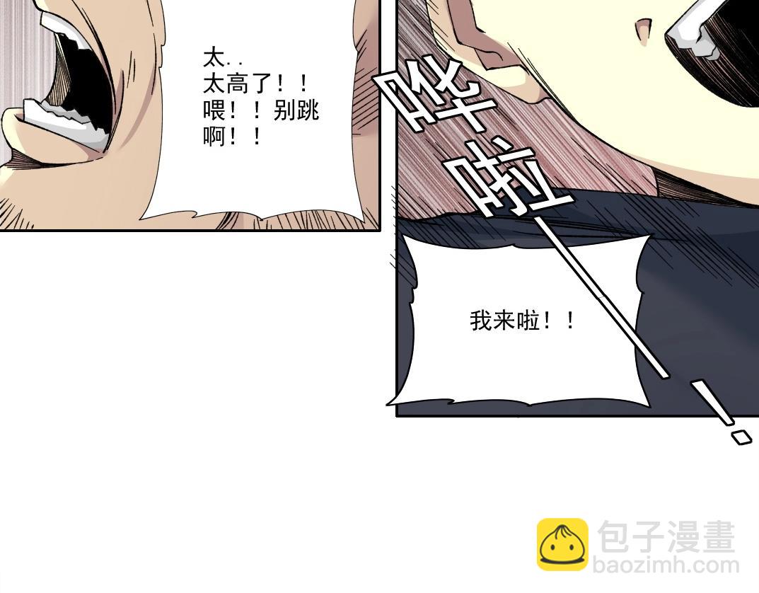 第202话 可怜天下父母心*255