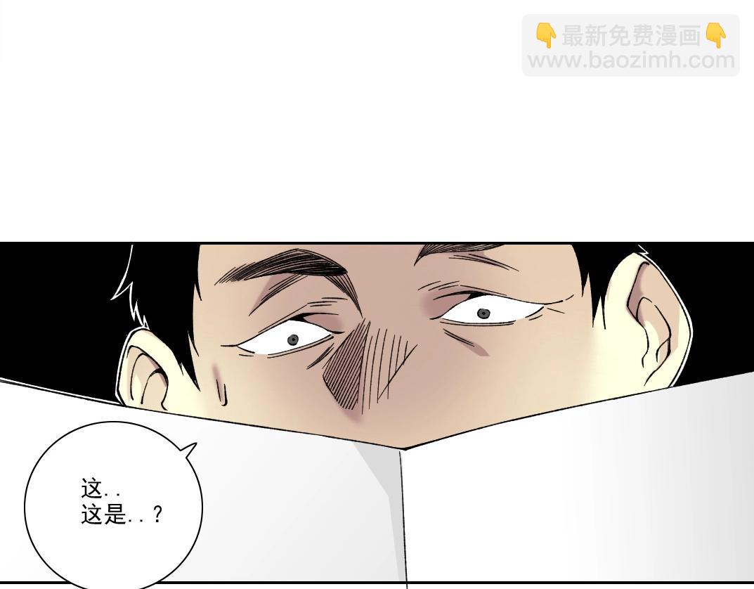 第202话 可怜天下父母心*260
