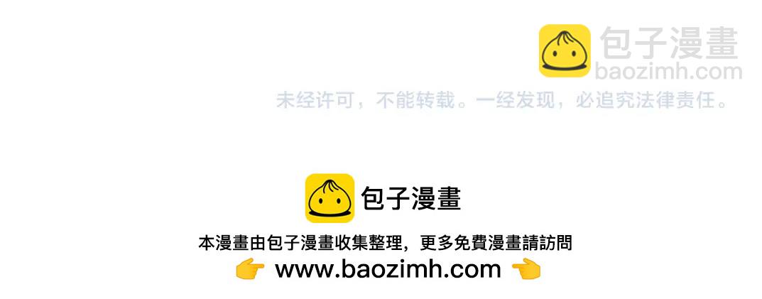 第202话 可怜天下父母心*271