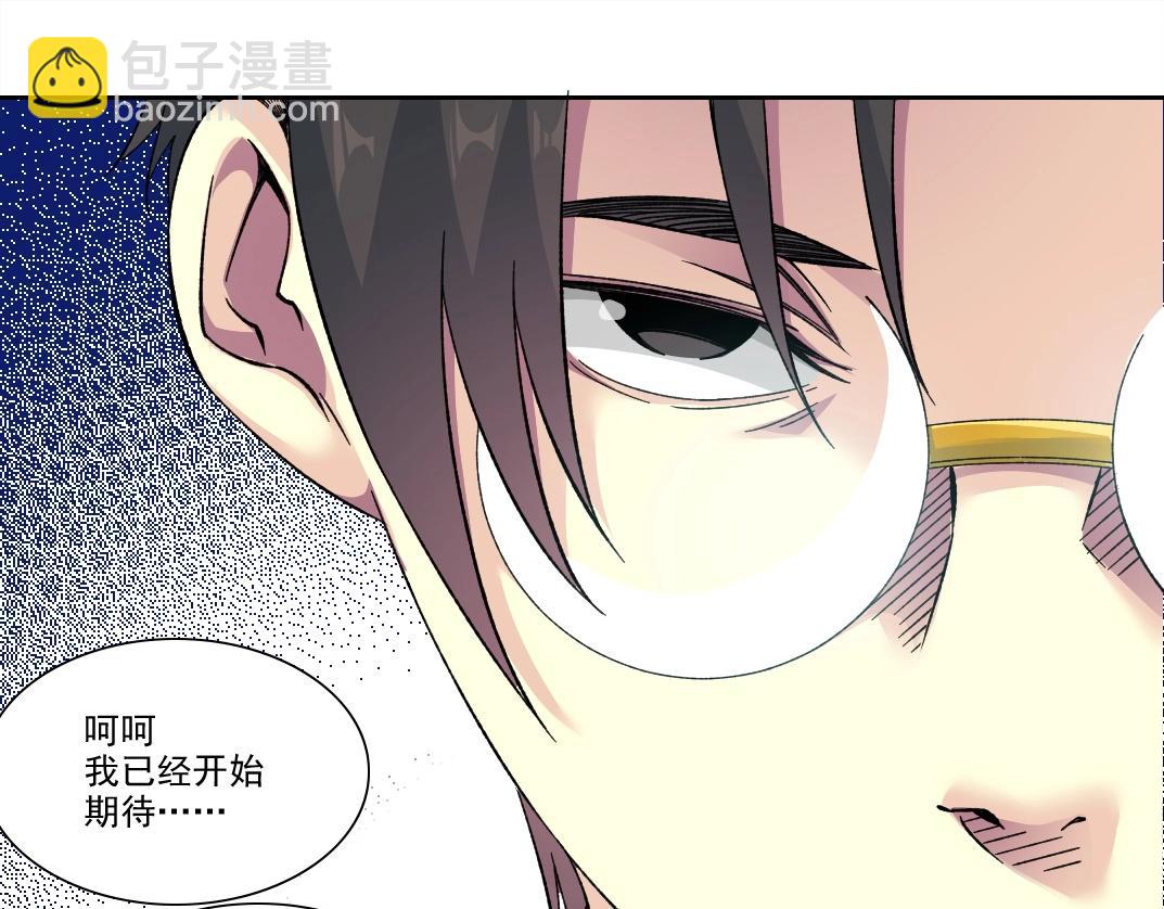 第202话 可怜天下父母心*29