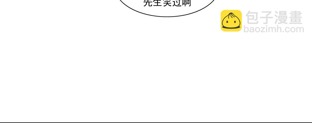 第203话 京华学子来卖寿14